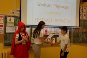 DSCN0261