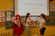 DSCN0265