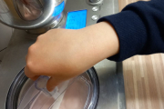 IMG_20230622_182522_151