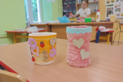 IMG20230607133156