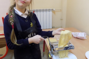 DSCN0481