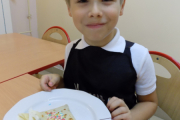 DSCN3540