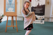 IMG_20240514_123049
