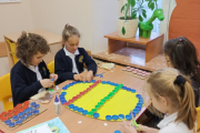 IMG20240311150910