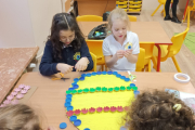 IMG20240311150919