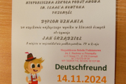 DSCN9948