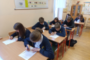 IMG_20250210_090935
