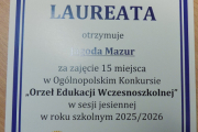 DSCN1114