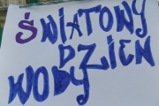 DSCN0894