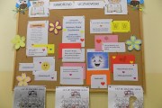 DSCN3420