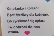 DSCN3447