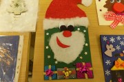DSCN3837