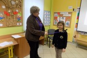 DSCN4679