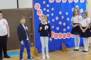 DSCN0626