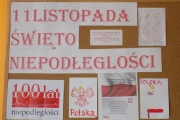 DSCN0711
